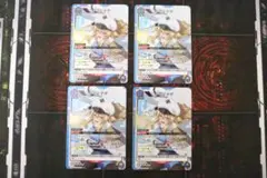 Item thumbnail for item 02776dfd-9073-45d7-83bc-e9b5783090af