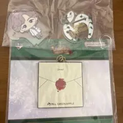 Mrs. GREEN APPLE 一番くじ E賞 ラバーキーコレクション　Ｄ賞