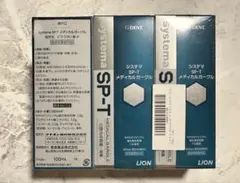 Item thumbnail for item 1649e6ea-98c0-4ceb-9388-eba64b28c0d1