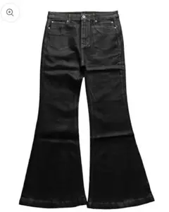 COATING FLARE PANTS/Opium Playboi Carti