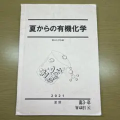 m36646838344_1.jpg?1683624490