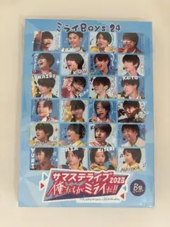サマステライブ2023俺たちがミライだ!! DVD B盤