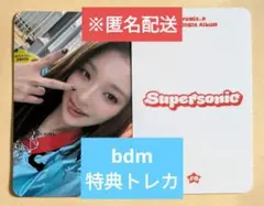 2025年最新】fromis_9 トレカ ナギョンの人気アイテム - メルカリ