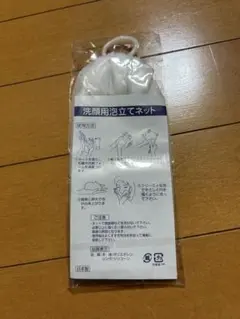 Item thumbnail for item 50363456-4ccc-40c8-9a83-916279521834