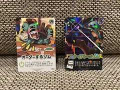 スナイパーのゾム　12枚セット　バラ売り可◎ 2025年最新】スナイパーのゾムの人気アイテム - メルカリ