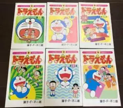 ドラえもん 3