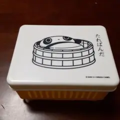 Item thumbnail for item dc160a82-f9a5-4f9b-ad78-4548a3c26f7e