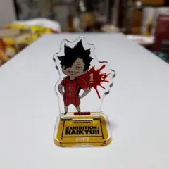 ハイキュー展　アクリルminiフィギュア 黒尾鉄朗 アクリルスタンド アクスタ