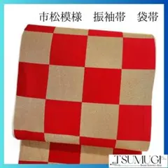 Item thumbnail for item cb689395-1554-4087-9d70-8e17502f4db3