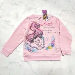 Item thumbnail for item a428db85-ae14-4ac5-833b-cde154c21ebb