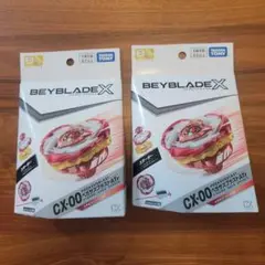 Item thumbnail for item f1dacc1a-39a1-4827-9327-4e263216d23b