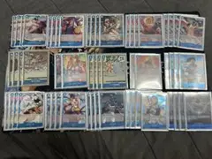 青クザン　構築済みデッキ