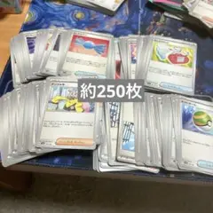 トレーナーズ　まとめ売り　現行レギュのみ