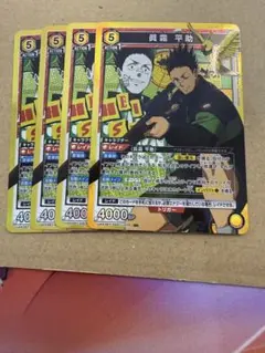 Item thumbnail for item 94f69f23-1013-493d-9f4c-1e6a0091f4c8