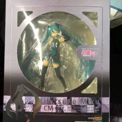 【未開封】初音ミク CMver.初音ミク 1/8スケールフィギュア