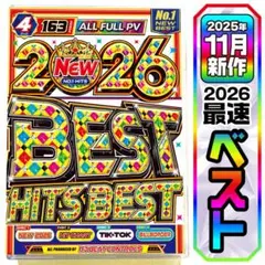 Item thumbnail for item 9a7d2d80-8ce3-43b1-89b7-8609bead61dd