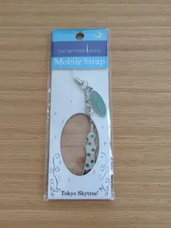 【新品未使用】Tokyo Skytree スカイツリー　携帯ストラップ　お土産