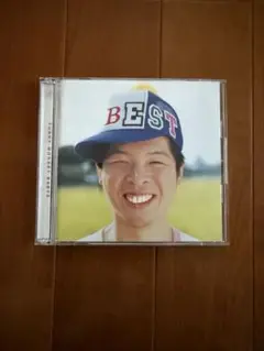 ファンキーモンキーベイビーズ　Bestアルバム