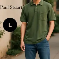 【美品】Paul Stuart コットン半袖ポロシャツ メンズLサイズ　緑