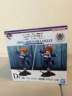 エヴァンゲリオン アスカ・ラングレー フィギュア ヤマト作戦Ｄ賞