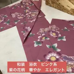 Item thumbnail for item 83d76ab7-e531-4196-a9f0-d3cc46480283