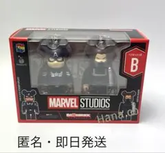 【未開封】MARVEL Happyくじ BE@RBRICK ペアボックス賞 B