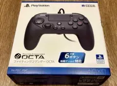 PlayStation HORI ファイティングコマンダー