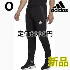 ☆新品☆アディダス スウェット デザイン Gameday パンツ O　メンズ