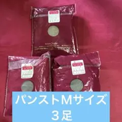 シャルレのシャーパンストＭサイズです♪