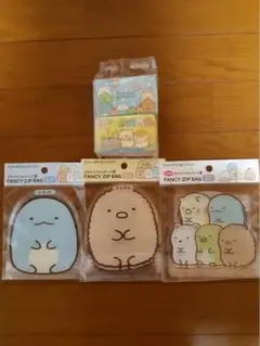 すみっこぐらし　ダイカットフィリムチャック袋　　ティッシュ４P