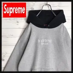 【超人気モデル】Supreme 入手困難 クラシックロゴ 刺繍 希少 パーカー