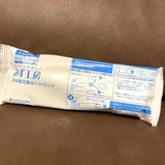 takagi みず工房 浄水器カートリッジ 新品