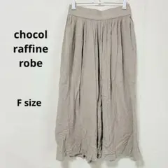 Item thumbnail for item 937f6a28-0c73-41b6-ab7e-608a74e15556