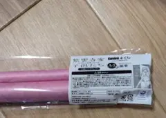 DMMくじ　紫雲寺家の子供たち　紫雲寺謳華　A賞タペストリー