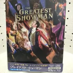 2025年最新】グレイテスト・ショーマン スチールブックの人気