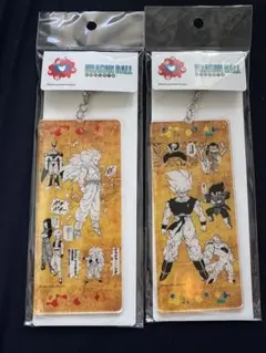ドラゴンボール　アクリルキーホルダー2点セット