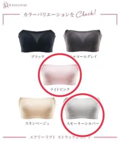 Item thumbnail for item 33889427-dba4-484b-be92-7c43dd024c38