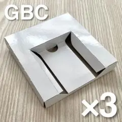 【新品】ゲームボーイカラー用 紙ケース 3枚セット GBC GB トレイ 内箱