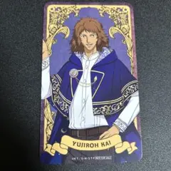 新テニスの王子様 星座 購入特典 アルカナ風カード 甲斐裕次郎