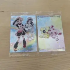 プリキュアカードウエハース ふたりはプリキュア