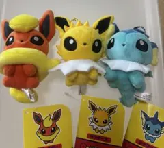ポケモンドールズ　もっちりマスコット　ブースター・サンダース・シャワーズ