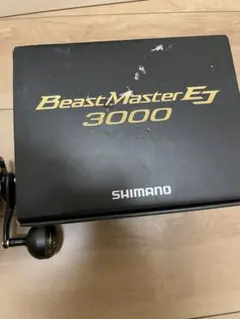 ビーストマスター3000ej 1日限定値下げ