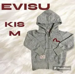 Evisu　Kids　パーカー 上着　サイズM