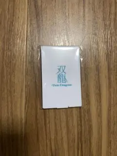 Item thumbnail for item 0071256a-e366-4661-8ba8-9932f0cf327c