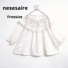 Item thumbnail for item 2b6362f4-aaca-47ca-86c1-b5764b1a1af9