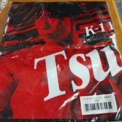 椿原龍矢応援タオルK-1 IS THE BEST タオル KIB001