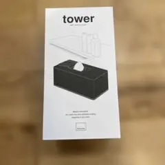 新品未開封　tower ウェットティッシュケース ホワイト