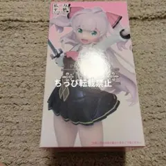 「私、能力は平均値でって言ったよね！」 プレミアムフィギュア　マイル