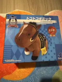 トコトコギミック トウカイテイオー