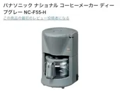 Item thumbnail for item 454bfd57-1505-46c4-b1d8-5346a666be5e